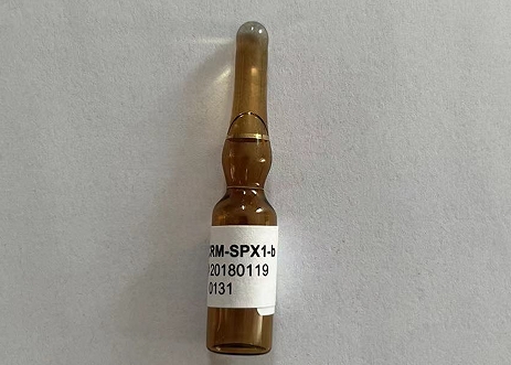 13-desmethylspirolide C(SPX1) 13-去甲基螺內(nèi)酯C