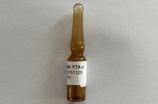 Yessotoxin (YTX) 類(lèi)蝦夷扇貝毒素