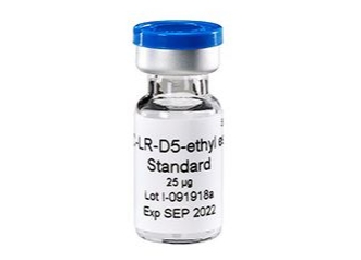 Microsystin LR Ethylated (D5, 99%) Standard 微囊藻毒素 LR 乙基化 (D5, 99%) 標準品